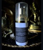 OSTARA Mousse démaquillante – Image 2